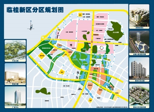 21钟:临桂新区与临桂区合署办公 路二期拆迁取得重大突破