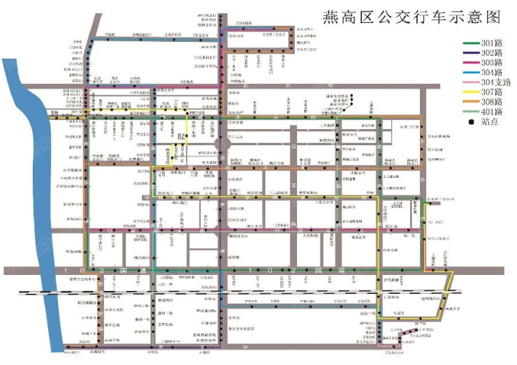 嘉都业主论坛 > 燕郊公交线路图及停靠站点大全    共28辆车运营,途经