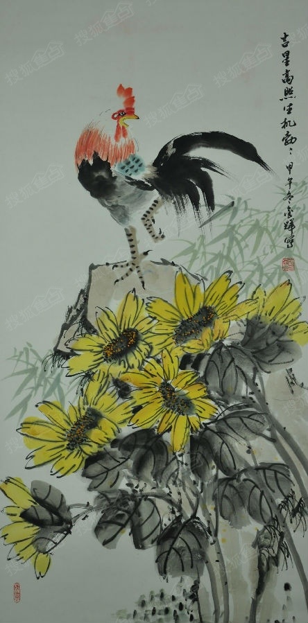 陈金辉画家个人简介