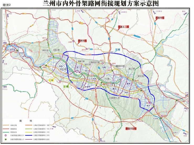 所谓大兰州共有三环路,今天就来详细扒一扒这些环路