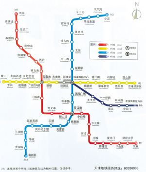 等三号线建好,基本上形成了个初步的天津地铁网,以后坐车就方面许多了图片