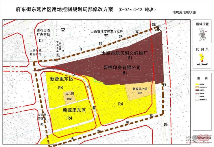 图:新源里东区棚户区改造--宜佳上东城规划图