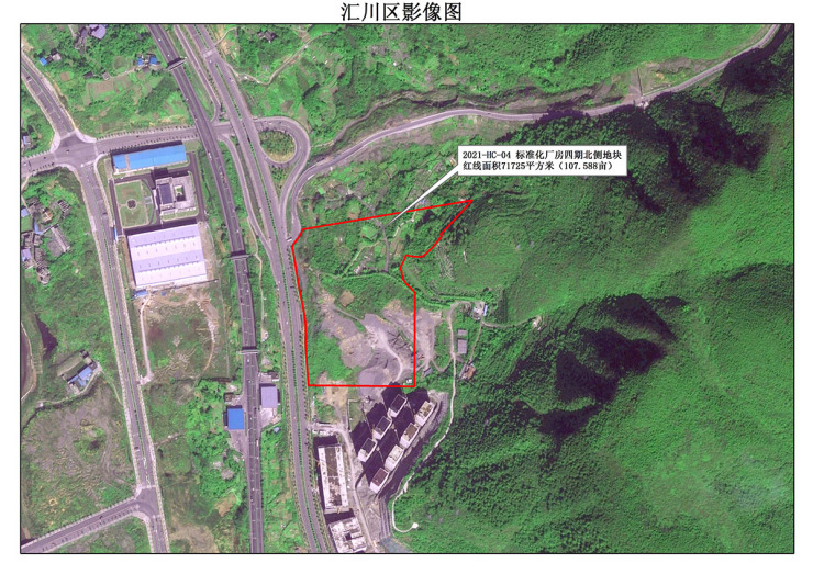 71725㎡ 汇川区商业地块挂牌出让,花落谁家 拭目以待