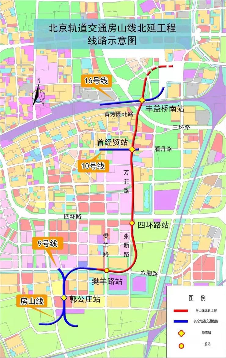 北京在建地铁新进展 臻御府总价350万起