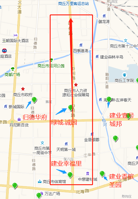 此外 商丘还有一条道路 已经开始施工 请相互告知,注意绕行!