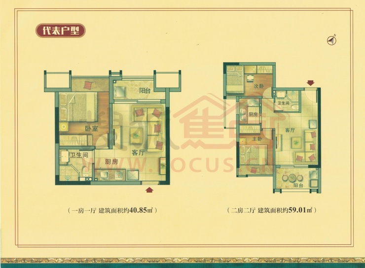 江南星语公寓9500元/㎡起 样板房实景图邀赏