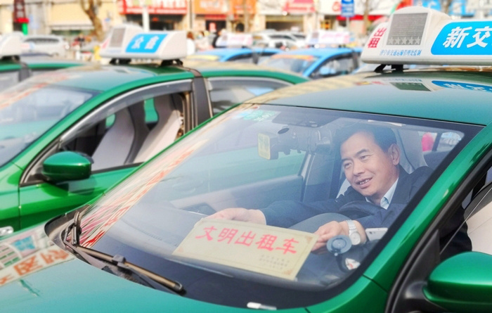 济宁城区110辆出租车被授予"文明出租车"称号