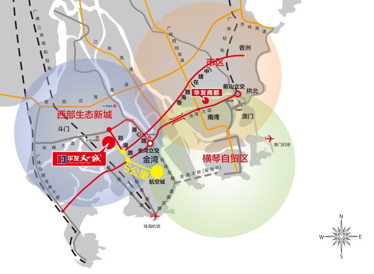 金湾航空城与华发又一城距离示意地图