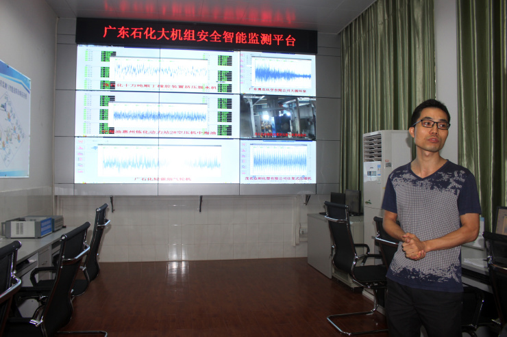 广东石油化工学院 一所快速崛起的高水平理工科大学-茂名搜狐焦点