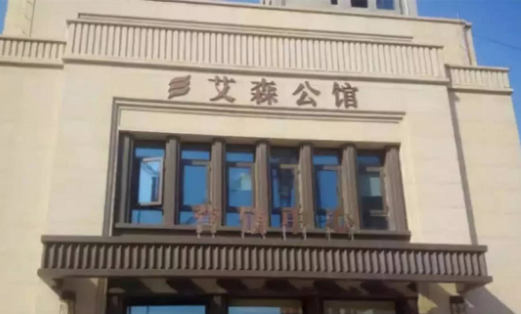 小学一张饼,科技全靠炒?开局新盘为何认筹抄报年级5前景大全手不足临港图片图片