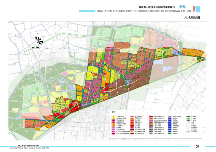 新西塘孔雀城 长三角都市群 嘉善县都市计划连载