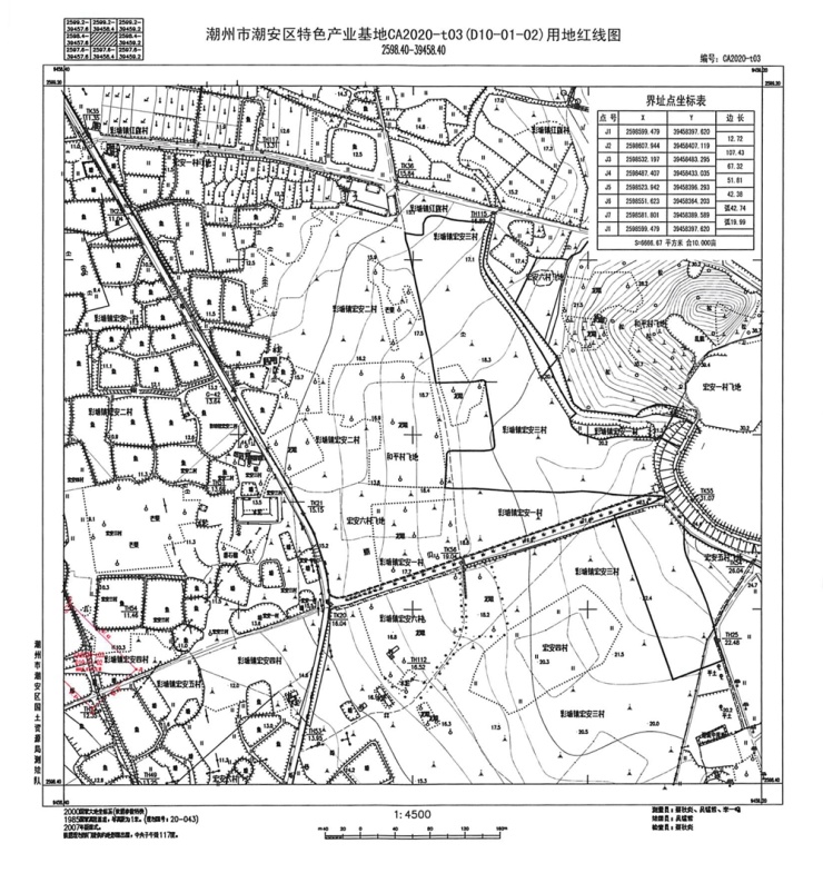 两地块均位于潮安区东山湖现代产业园,一块位于中兴大道中段东侧,一