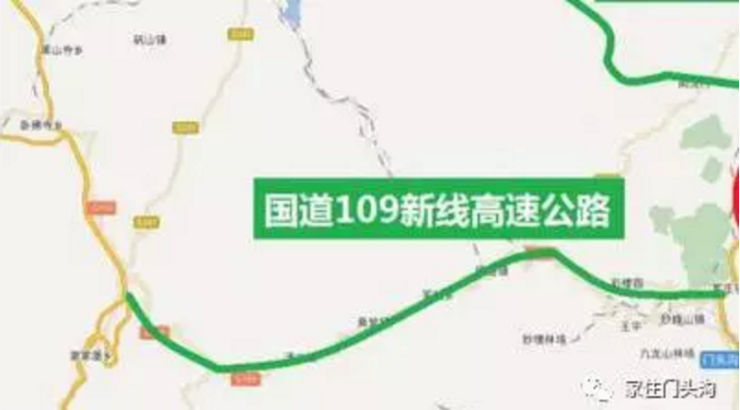 国道109新线高速公路(西六环路～市界段)工程,经过相关专