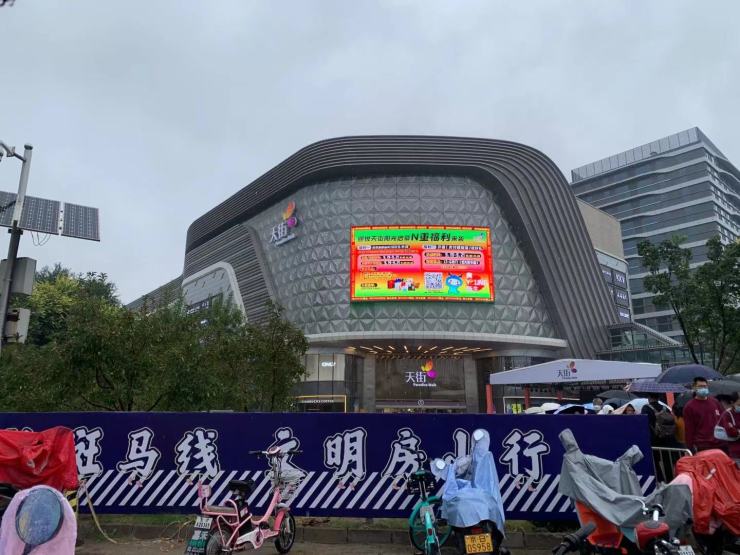 房山第二座天街开业区域新房单价低至2万8