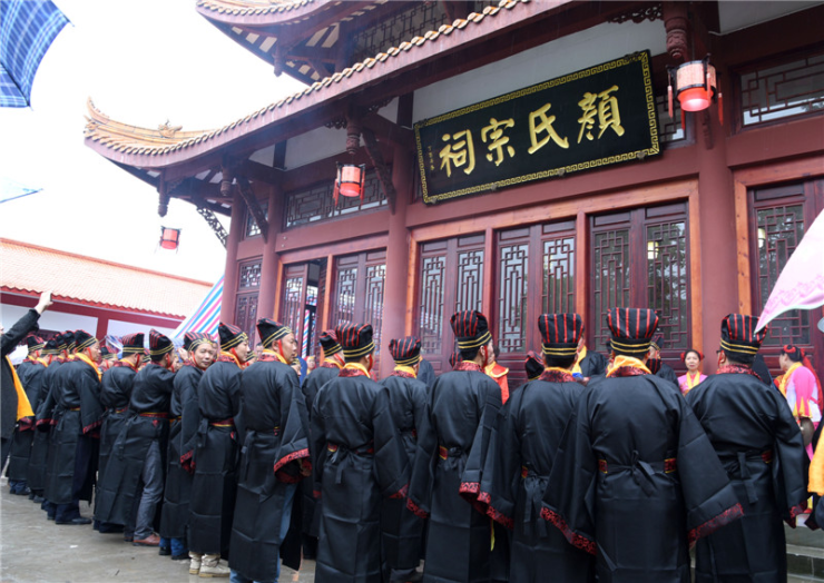 暨宗亲联谊大会在泸州市纳溪区龙车镇曹湾村土地山颜氏宗祠隆重举行