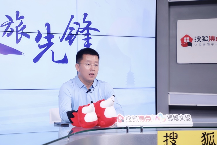 文旅先锋|冀鹏程:坚定文化自信 让传统文化"潮"起来