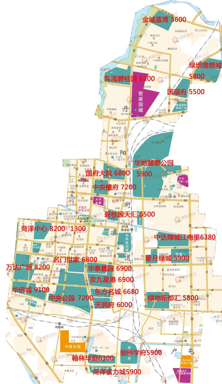 一张图读懂菏泽城区楼市价格表,最新的楼市地图来了.