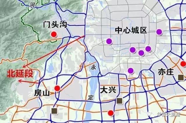 京昆高速衔接京良快速路直达西五环,涞水进长安街再提速