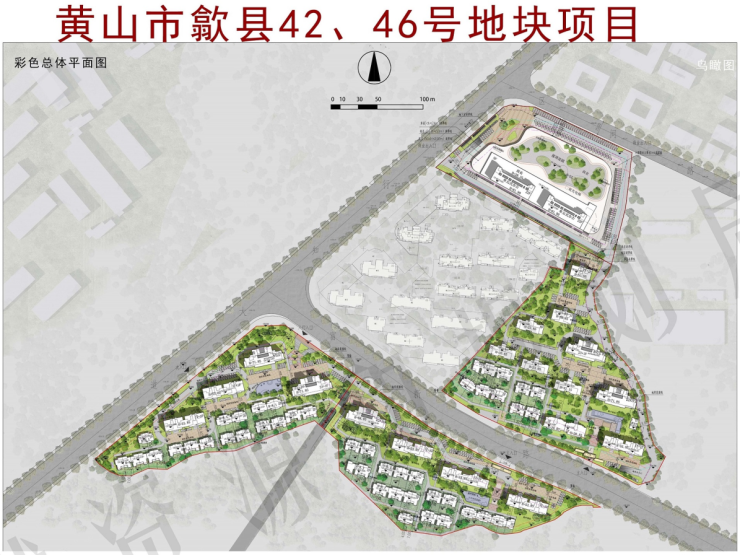 金太阳联合居然之家竞得的歙县143亩地块紫阳兰亭规划公示