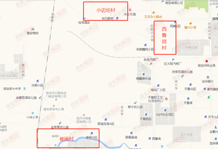 21保定竞秀区征地3宗 涉及崔闸村,西鲁岗村,小边坨