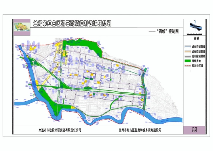 兰州红古区海石湾镇 窑街城区绿地系统规划图公布 附高清图