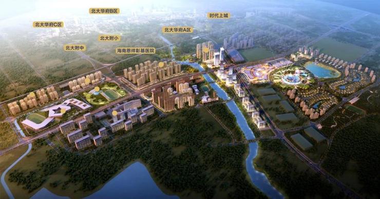 恩祥新城北大华府c区在售:均价约17000元/平 毛坯交付