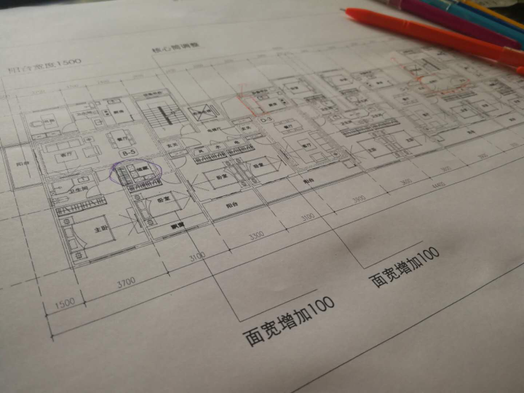 "国" "台"为构成元素的标识,为伟星高端项目而鉴章,致敬荣耀的临海人