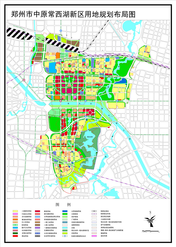 郑州常西湖新区1683.6亩土地规划出炉 涉及七类土地