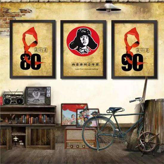 献给洛阳80/90后的回忆 — 熙园怀旧主题展