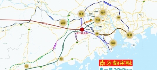 *珠三角新干线机场示意图.该机场将加强广佛肇同城一体化进程.