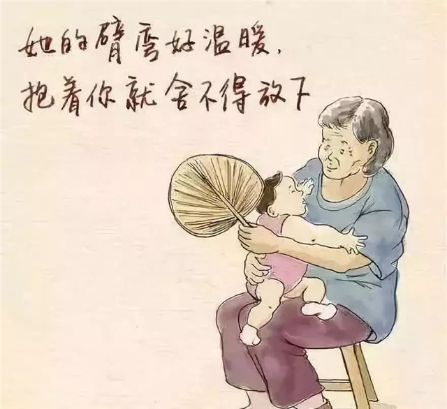 塿,õľТ