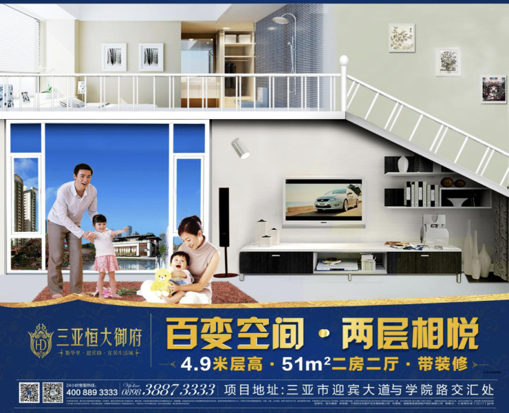 【必看】友情一不剁手卷轴双十分享啦!-海口搜瑞斯克5攻略秘籍佛上古图片