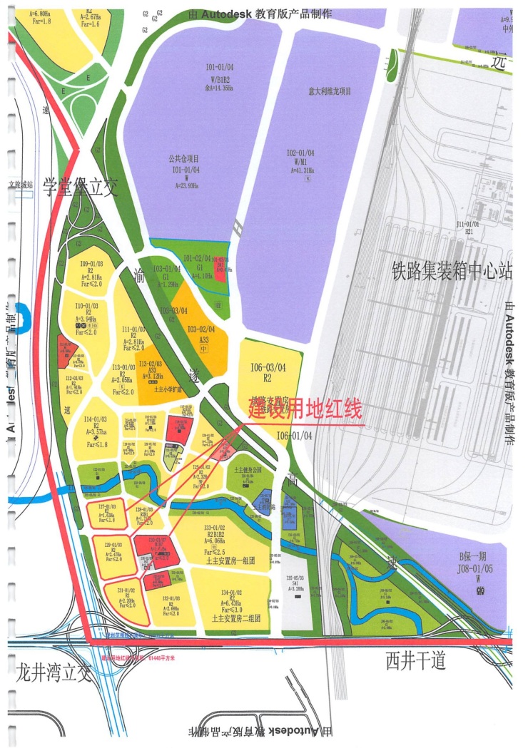 上周末城再供应1宗地 地点位于大学城西永-重庆搜狐