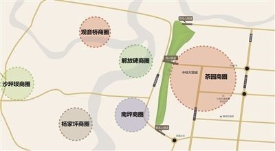 茶园新区作为江南新城重要组成部分,是重庆六大商圈之一.