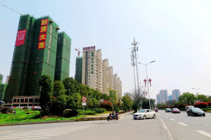 锻筑精品 全城共鉴|海通·衡州府1#楼喜封金顶-衡阳搜狐焦点