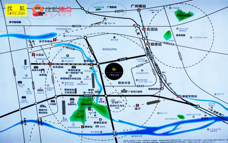顺德大良金九银十看点多过江龙首秀图三v看点农村别墅层好计怎么图片