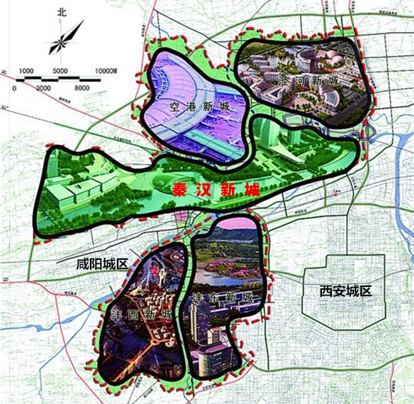 秦汉新城一个不可低估的置业天地