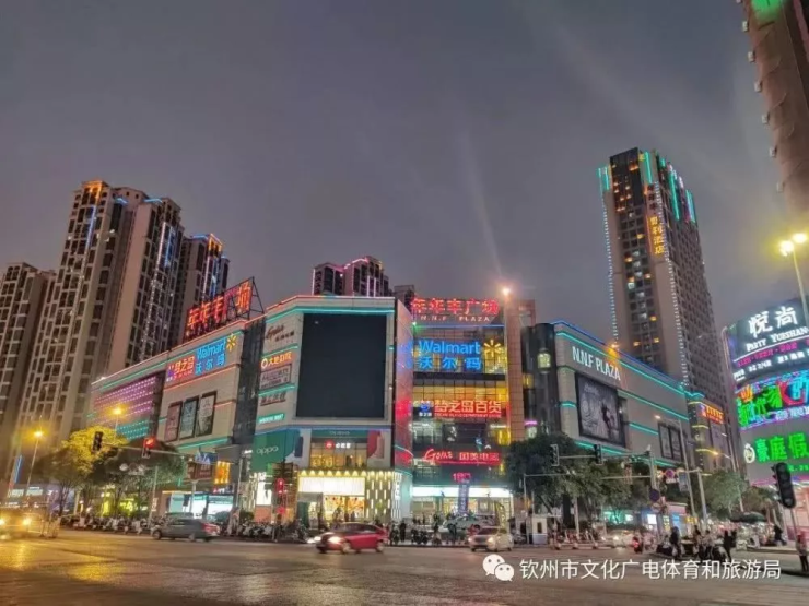 商 业近享醇熟商圈,新城吾悦商业广场,年年丰购物广场,万达广场,钦州