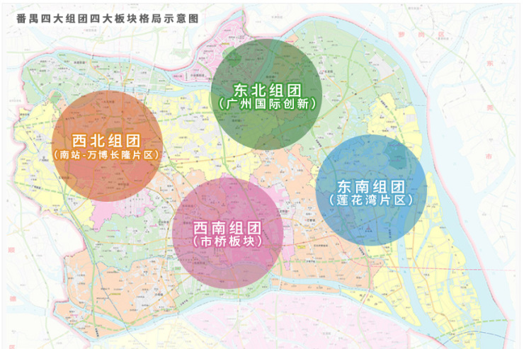 南大干线经济带强势崛起,越秀湾中对谈广州规划院总规划师