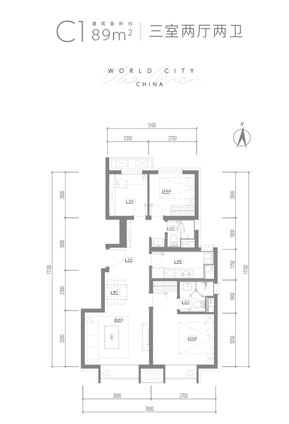 推72-138的2-4居,另外还有少量的58平一居室,项目限售均价58858元﹐