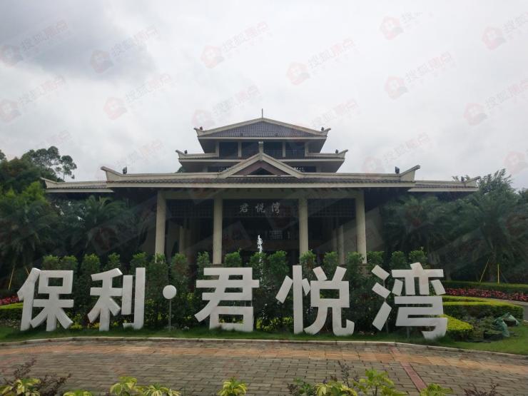 保利·君悦湾售楼部保利·君悦湾沙盘小编通过实地踩盘了解到,目前