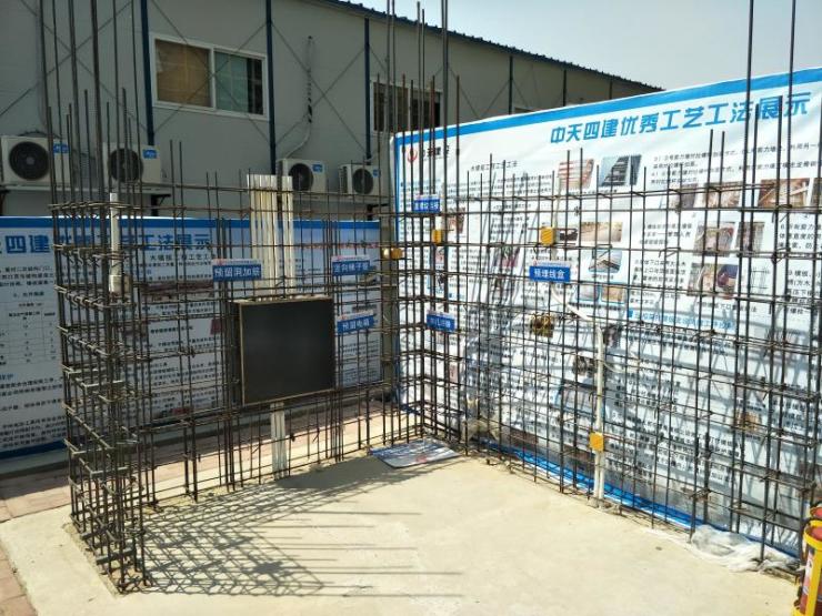 对示范样板应进行"封样",注意保护,做为施工和验收标准.