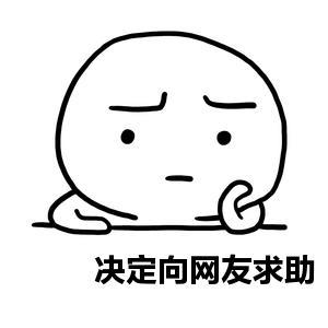 看上去就宁静安逸又舒适 【图源网络】 小编立马转发求助万能的朋友圈