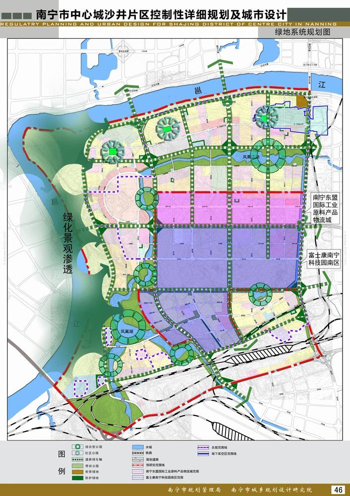 水立方建造者央企中建信和首进广西 助力南宁沙井区域