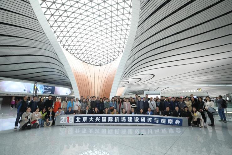 直击北京大兴国际机场,领略新国门的艺术设计与创新技术