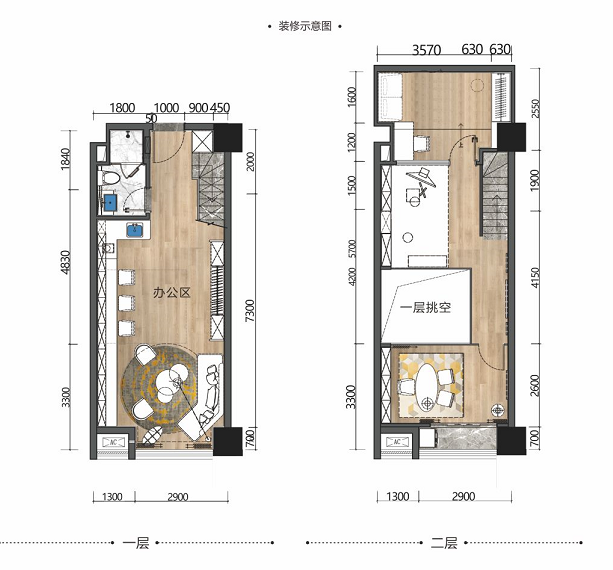 投号财富丨坐享繁华瀚林学府loft公寓给创业更大的天地