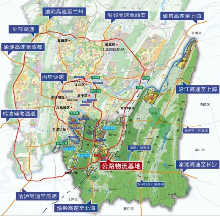 重庆华南城助推国家级物流枢纽大发展
