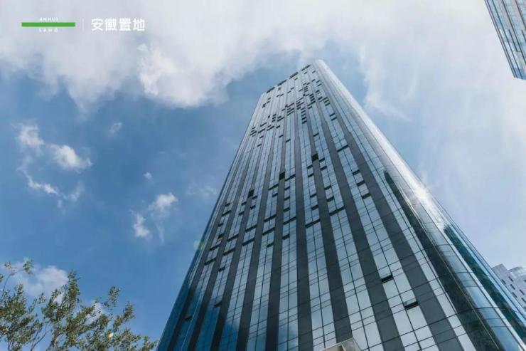 恭贺华普天健会计师事务所正式入驻置地广场a座!-合肥