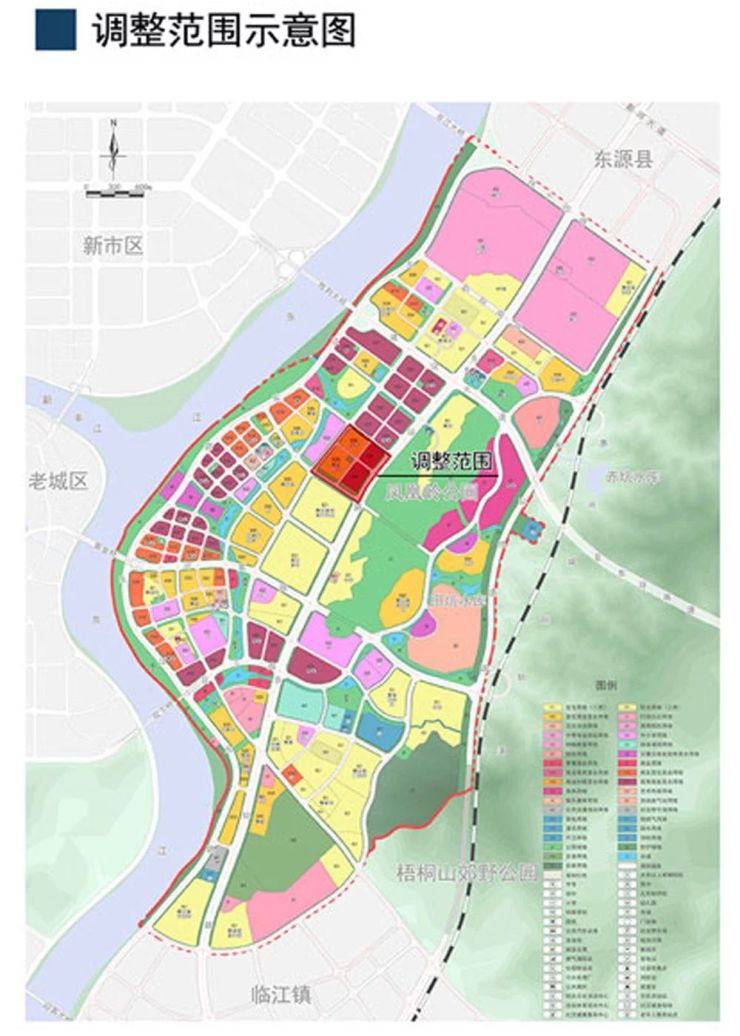 批前公示!河源江东新区这两大起步区控制性详细规划局部调整方案-河源