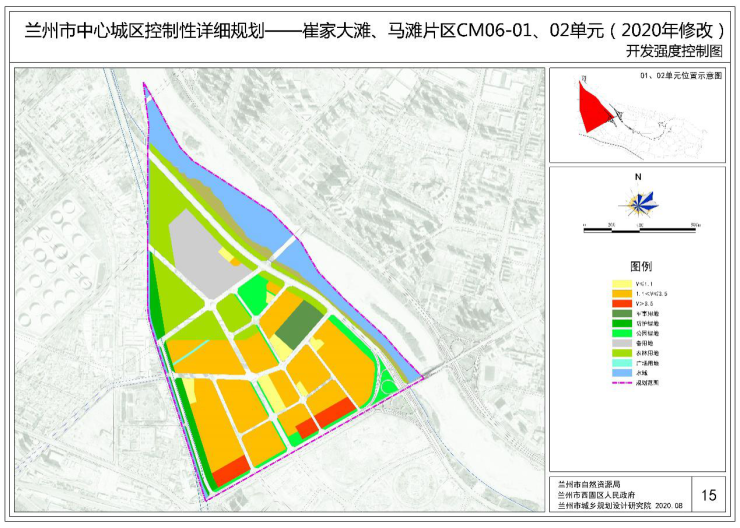 修改后控制性详细规划-开发强度控制图